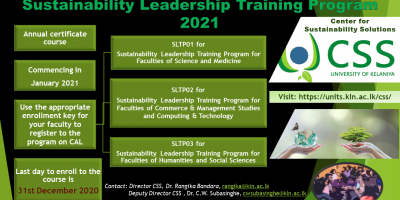 Sustainability Leadership Training Program for Youth: 4th &5th Cycles - E - Certificates 